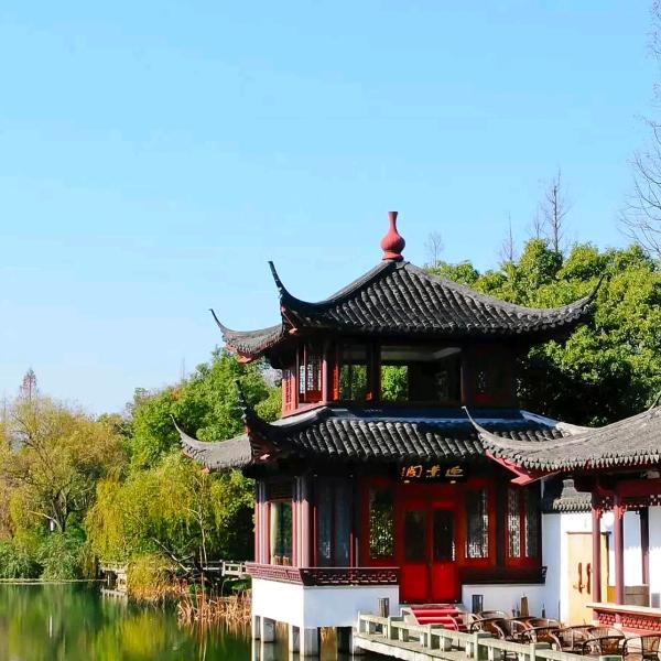 好人一生平安！