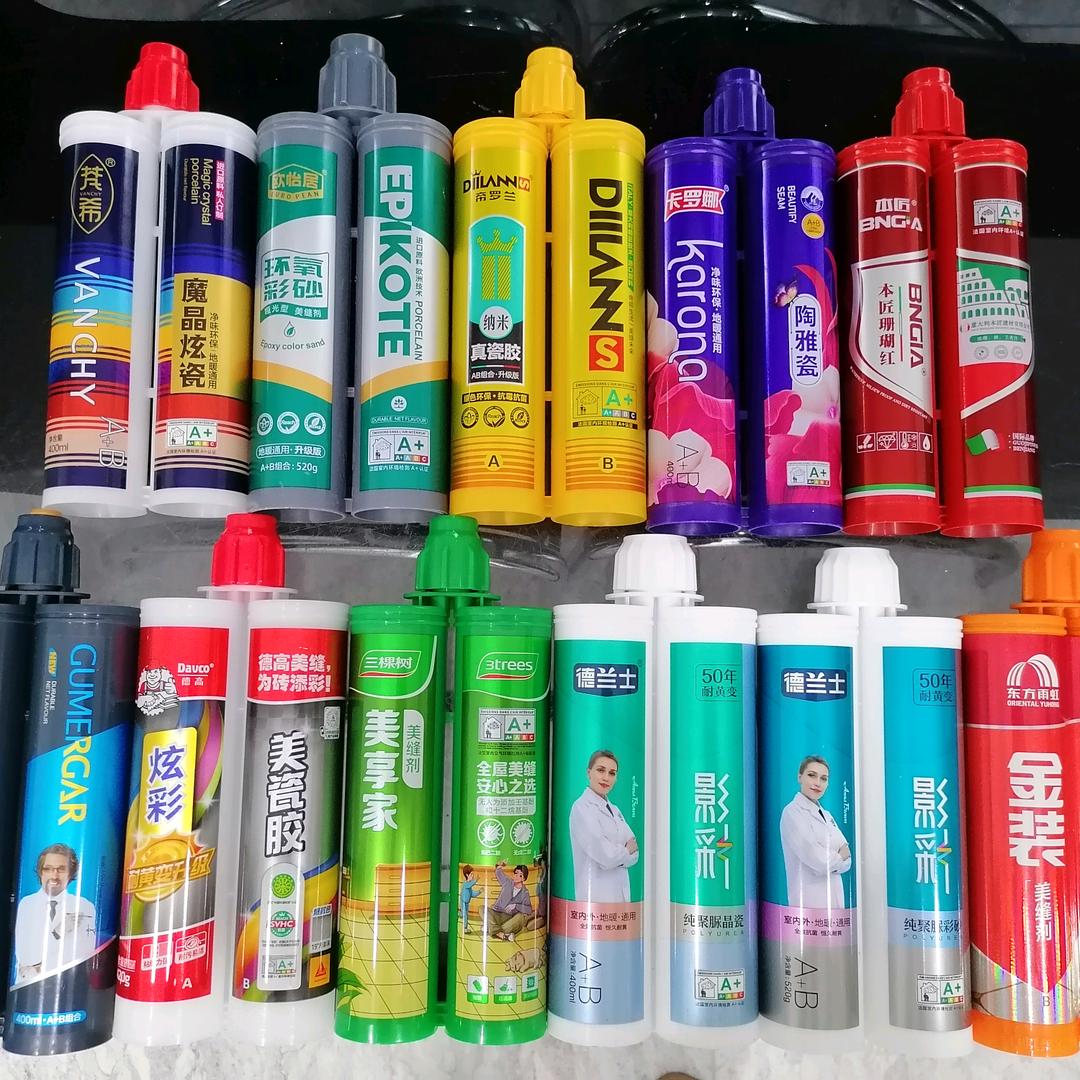 海丰美缝剂批发