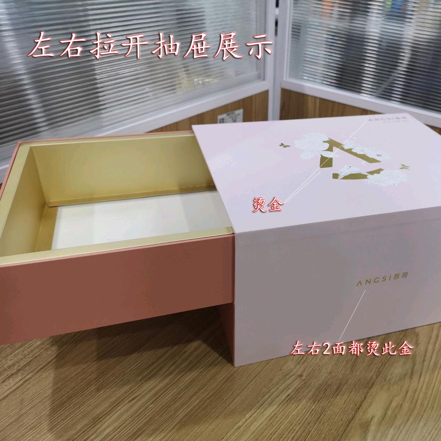 东莞鑫顺纸品包装，礼盒包装头像