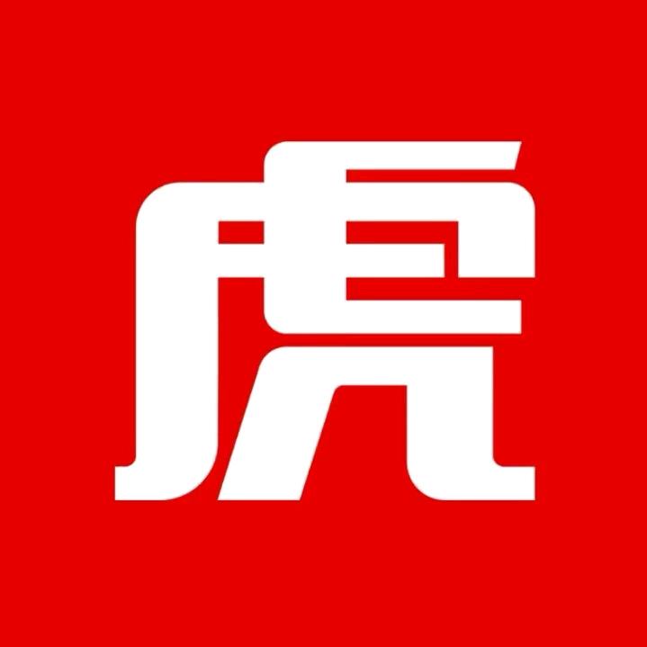太康途虎养车工场店