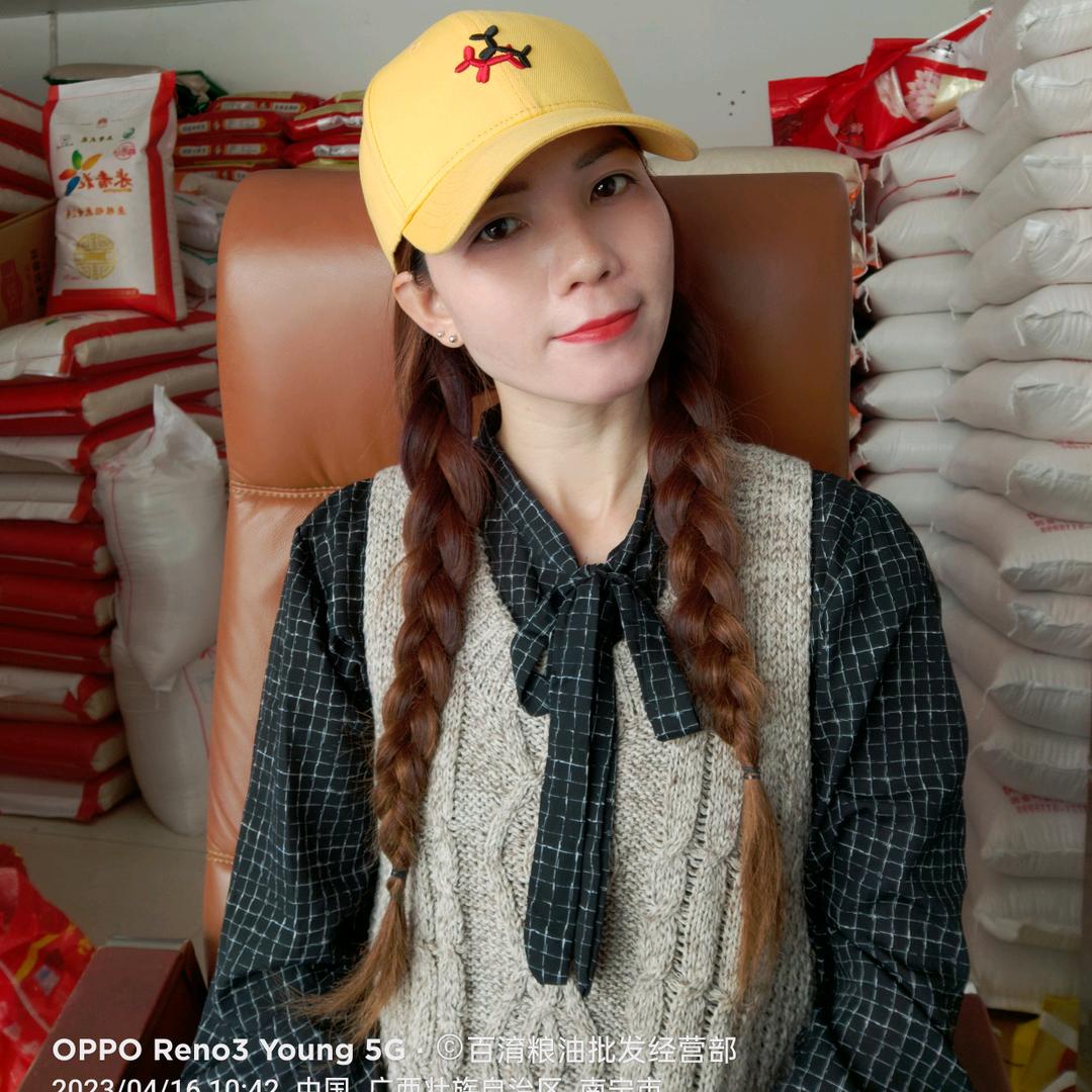 市市如意米多多