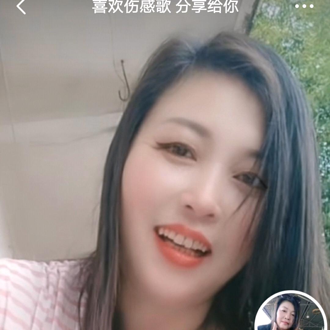 家和万事兴