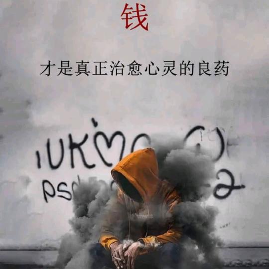 公子趙