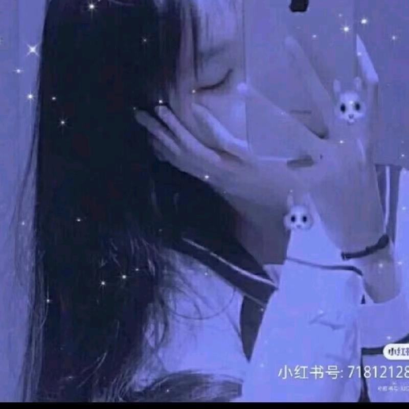 ေမဇင္ခ်ို