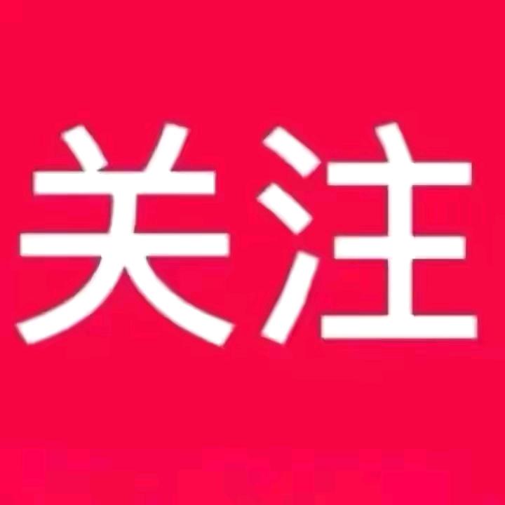 广东九九五应急救援中心