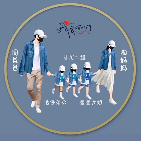 抚州背景墙小陶