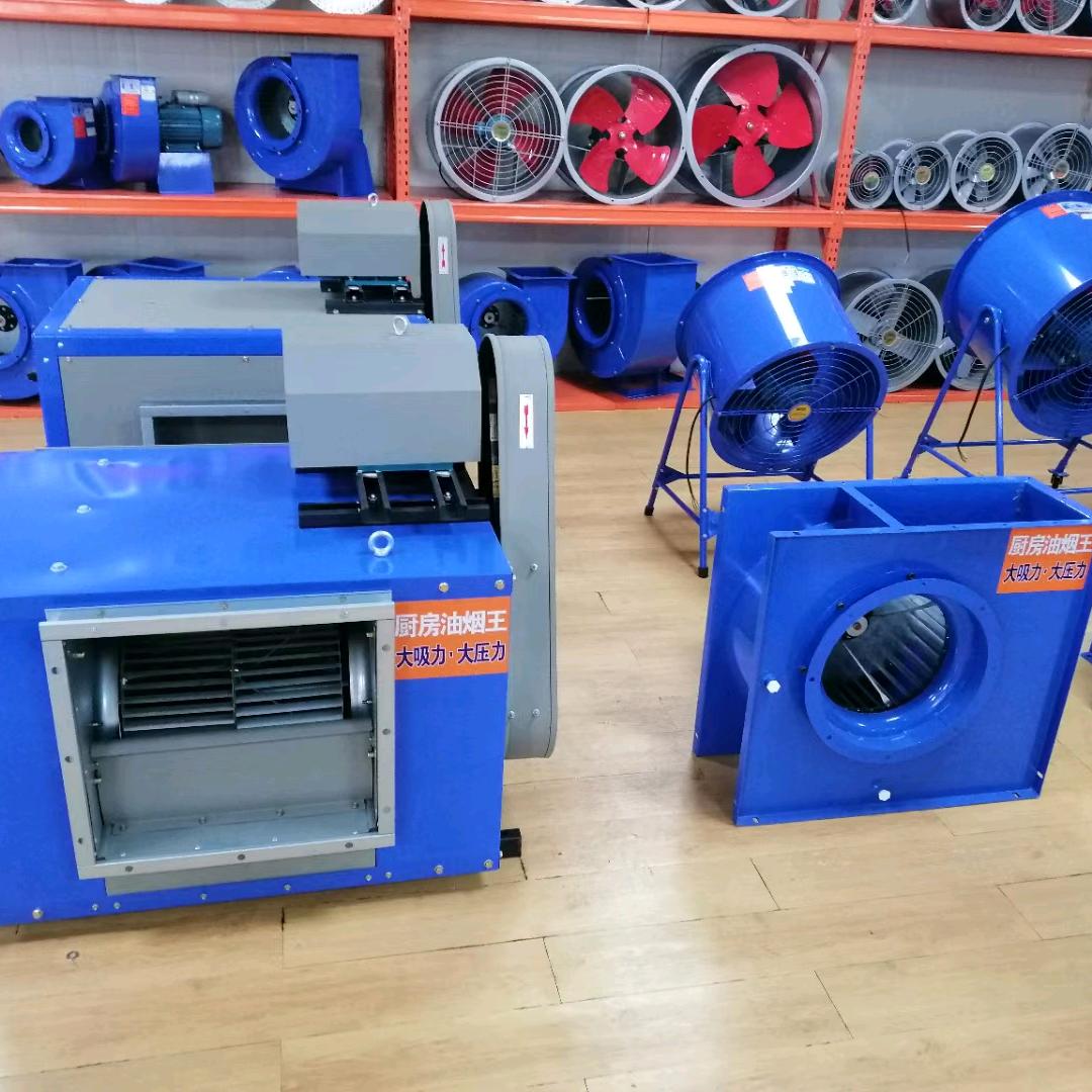 深圳市益腾烟道通风环保有限公司