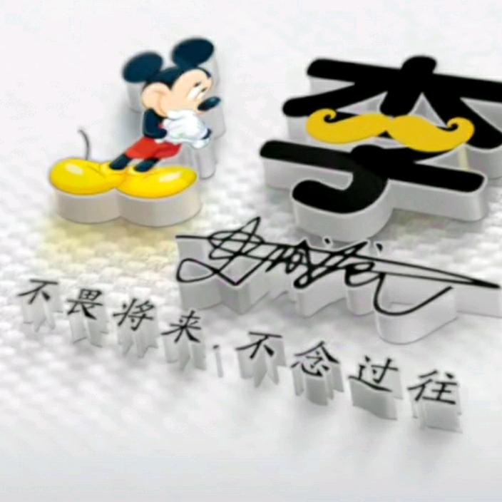 时光的颜色
