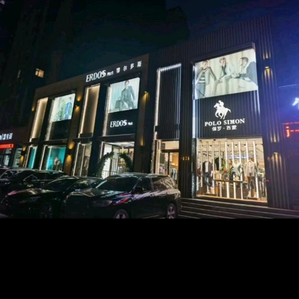 洪洞奥菜名品集合店618