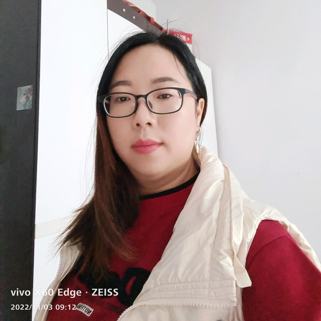 请叫我丫头