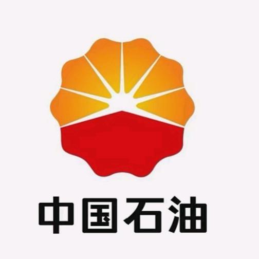 齐鲁成品油