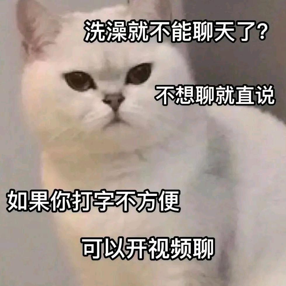吾松打鼓