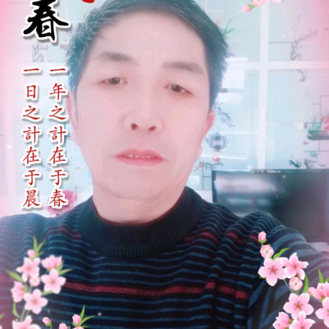奕飞鸿