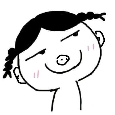 我惹你了吗？剐了你