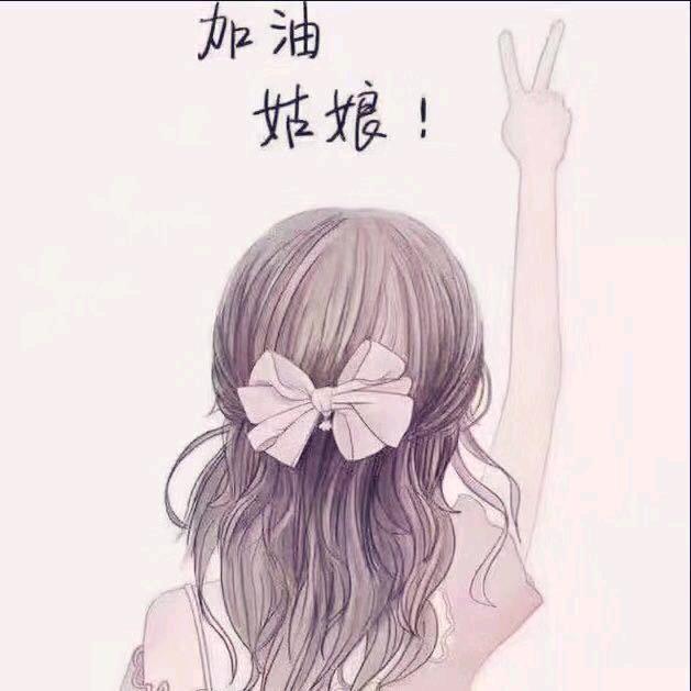 秀秀美食