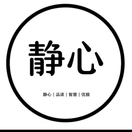 灵镜传奇