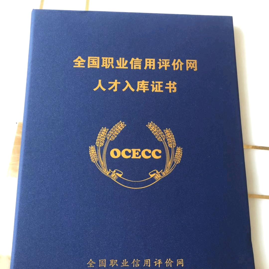 叶子