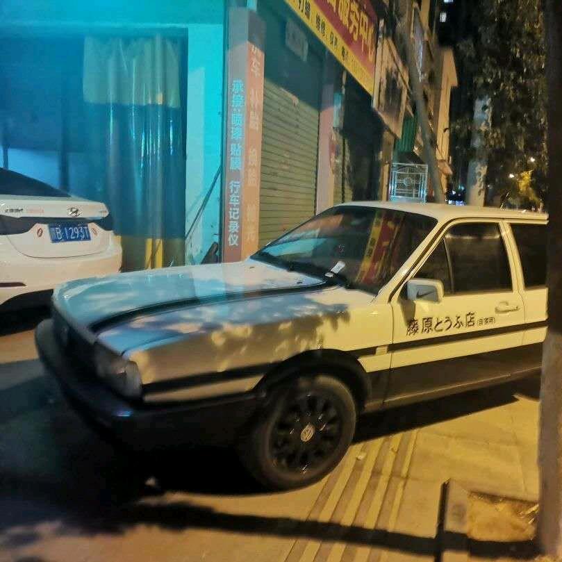 元气少男郭德纲