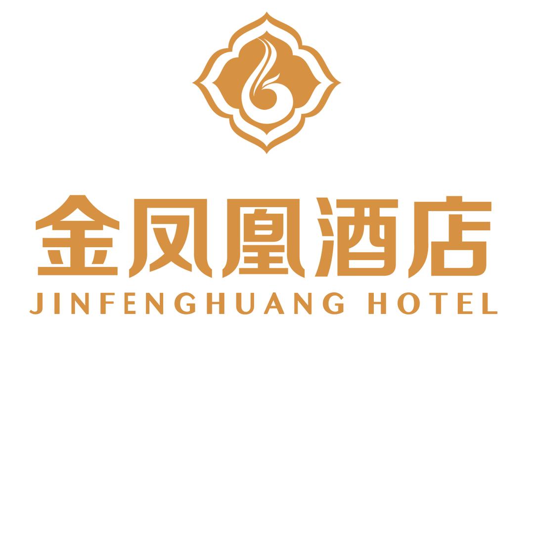 白银金凤凰酒店官方号
