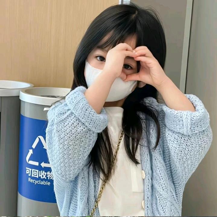 真服了