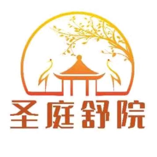 成都圣庭舒院地板工厂