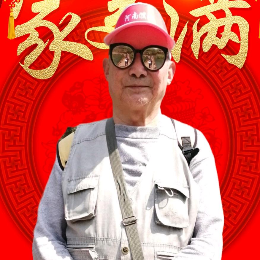 杜永周