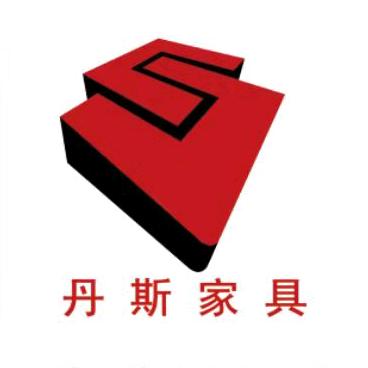 合肥丹斯家具有限公司