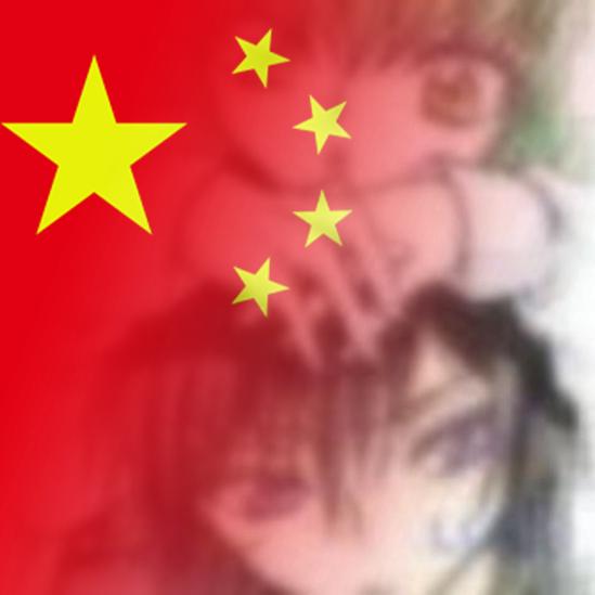 এ᭄今夕往昔  ꦿོ࿐