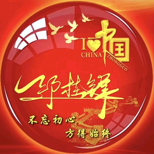 是小胖呀