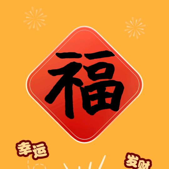 ❤陈