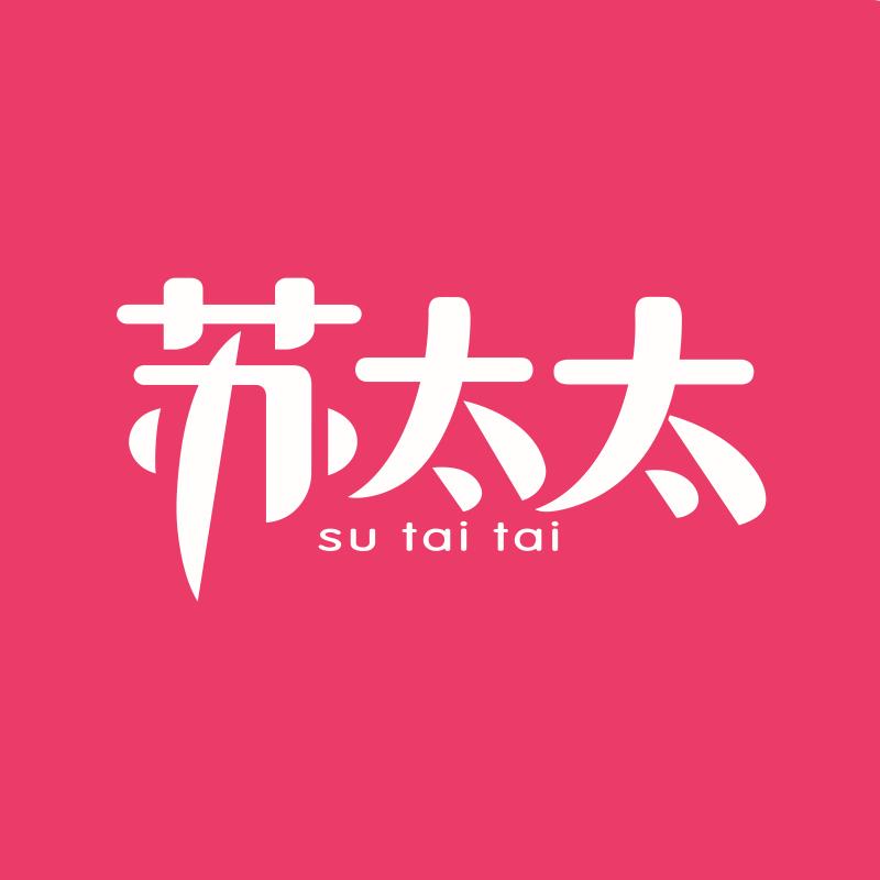 苏太太零食旗舰店