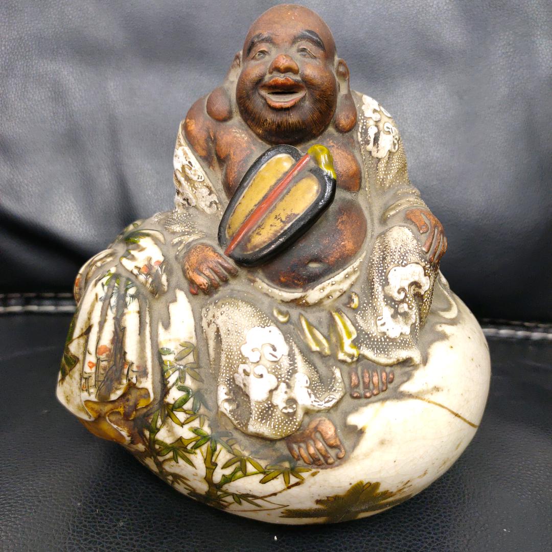 丹丹家瓷器网店铺