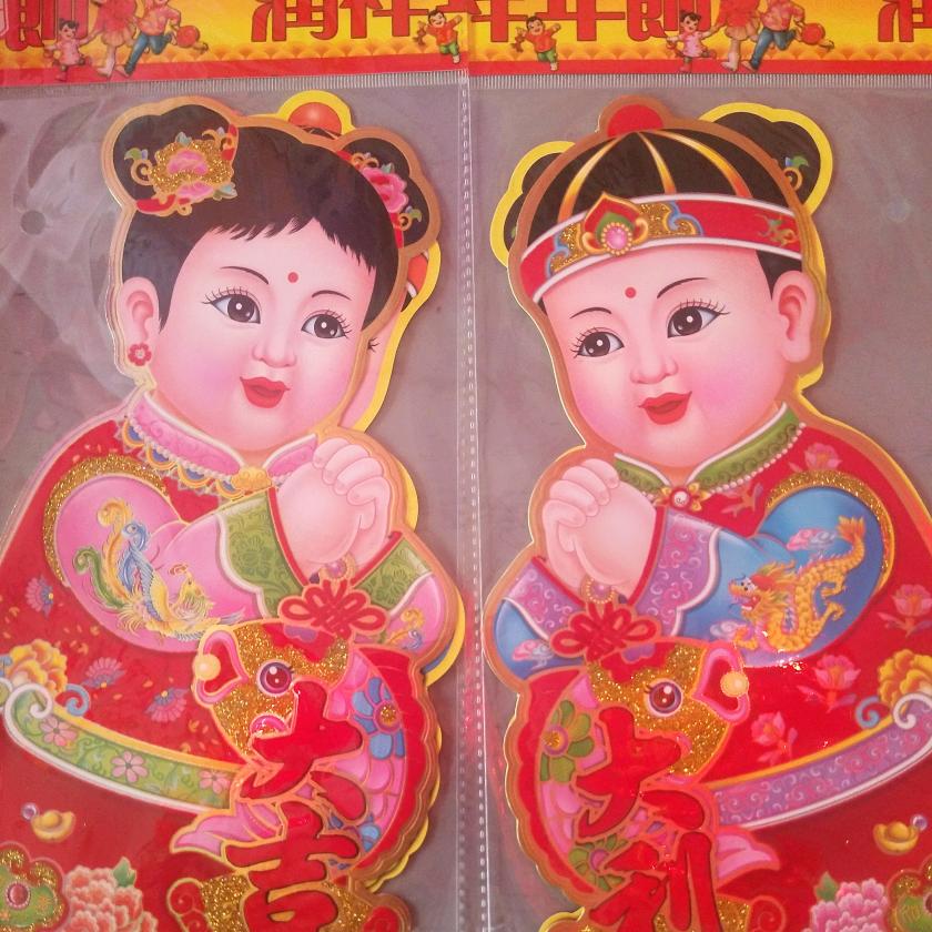 青青说婚姻(沙溪家长知心红娘)