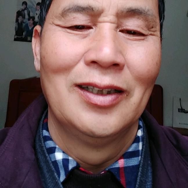 老好
