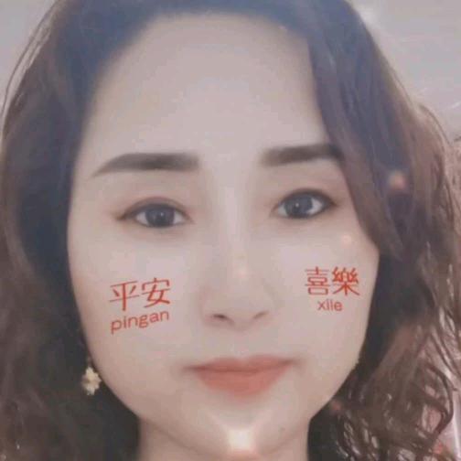 与人为善（68🐒）