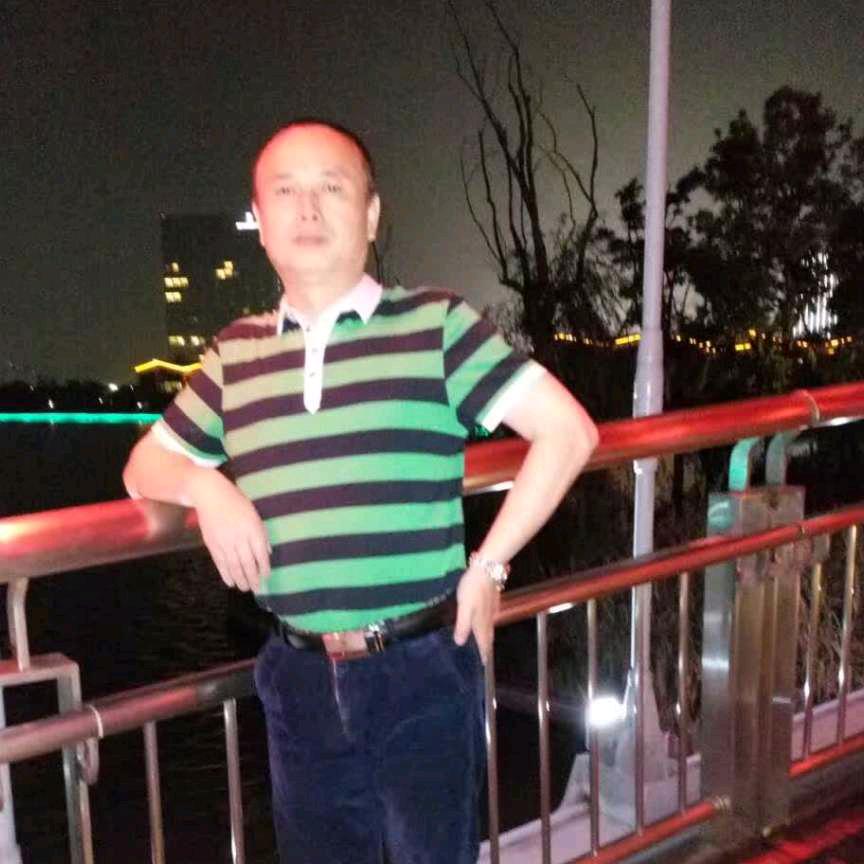 用户中山同仁(吴金生)