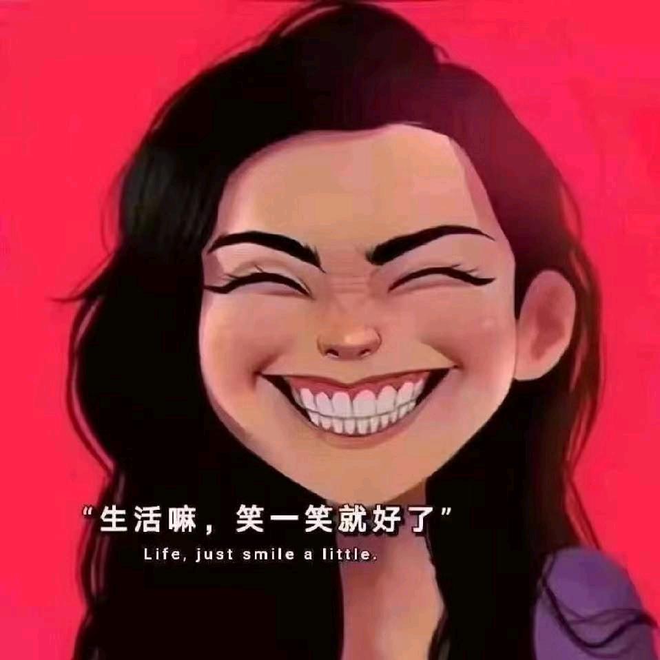 午后的晨熙