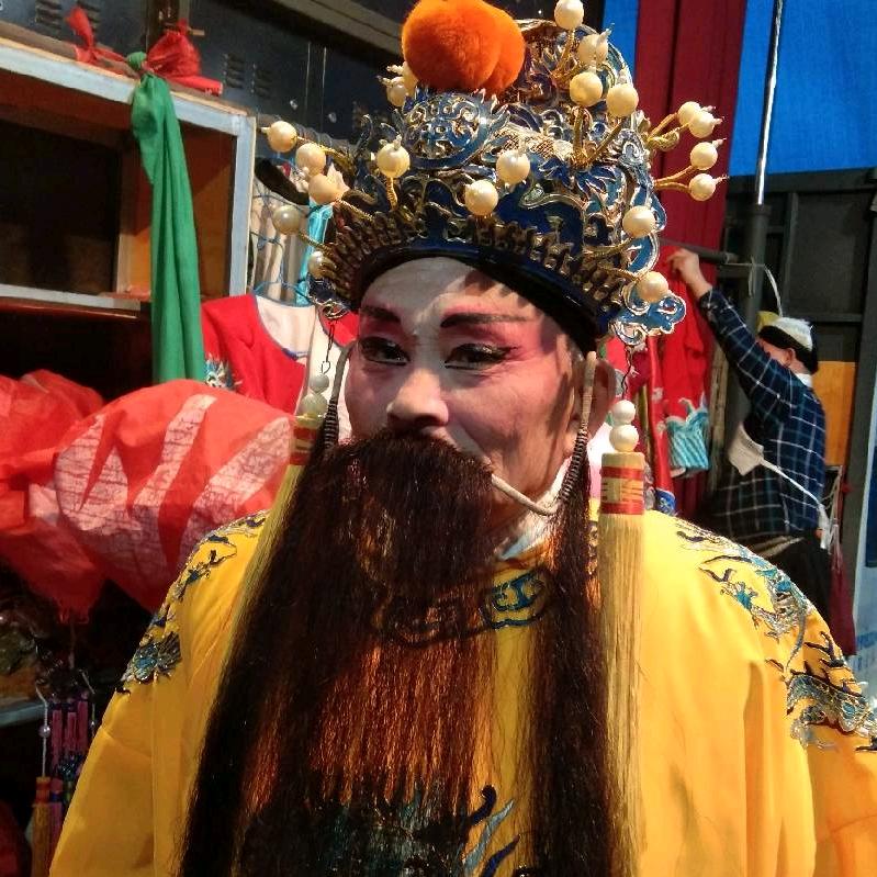 腰豉挑花篮愉乐队王洪桥