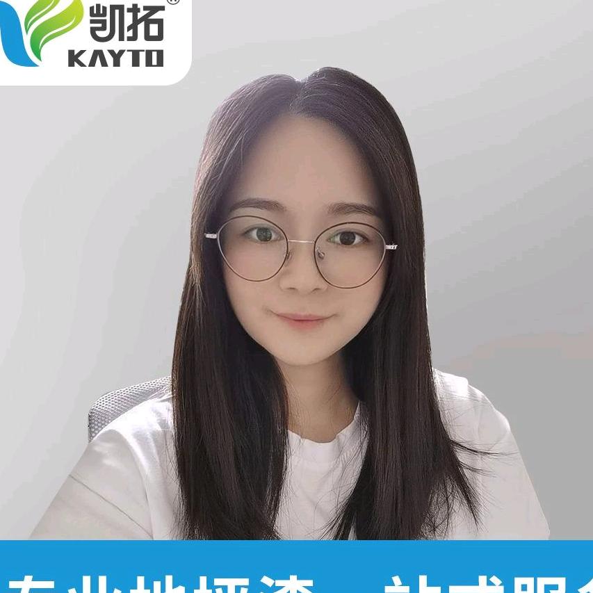 [凯拓]环氧地坪漆一站式服务~倪娟