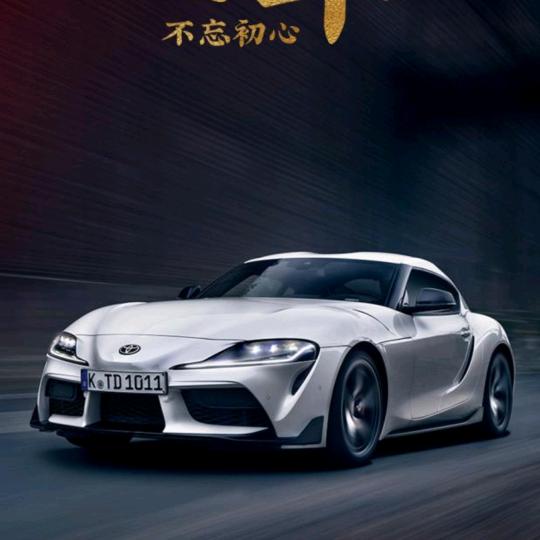 聿辰百货