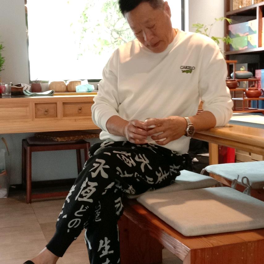 用户华华