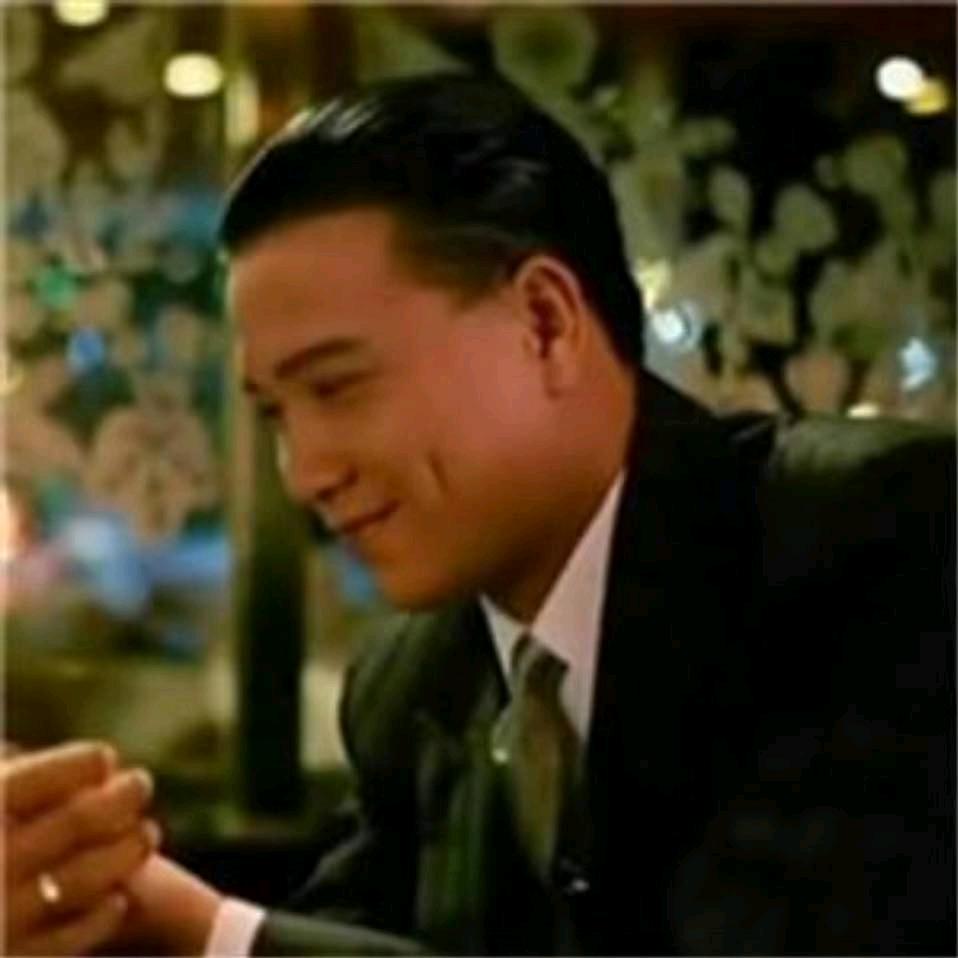 林