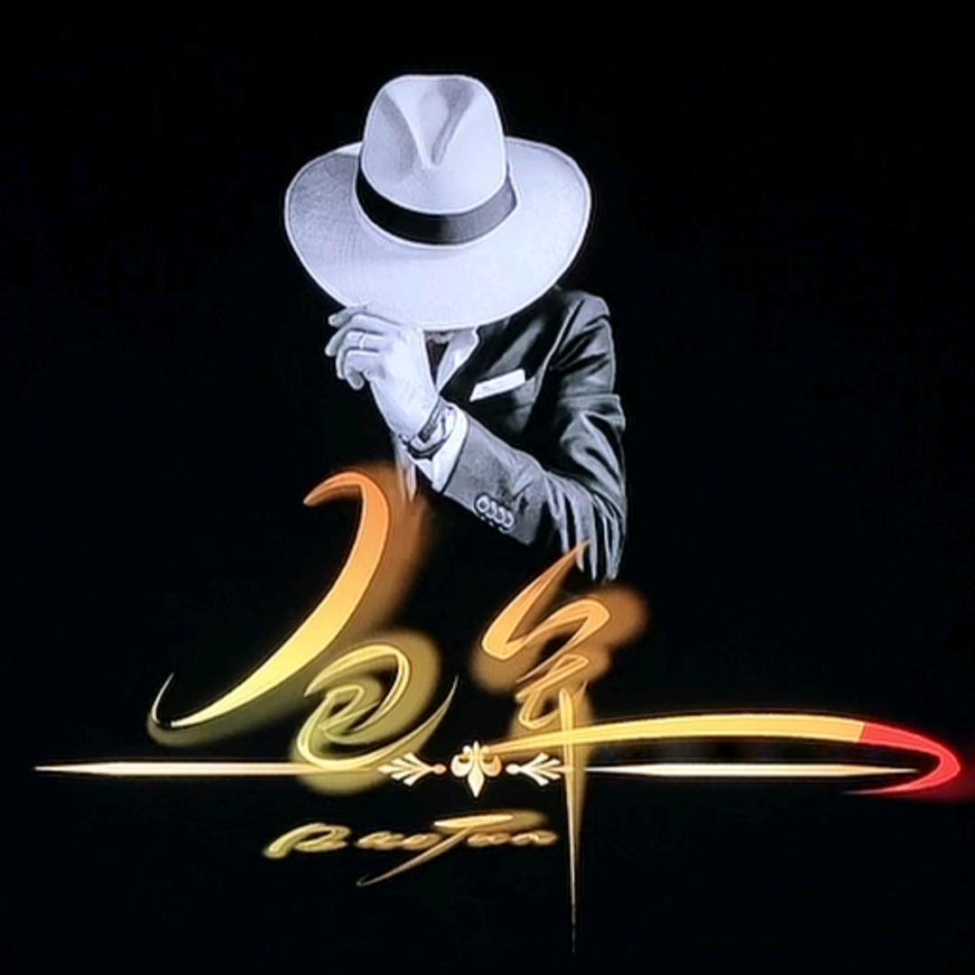 云中海棠润秋风