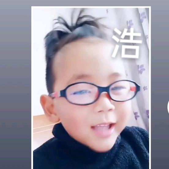 我要开心