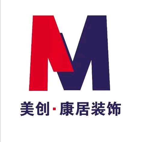美创康居装饰官方号