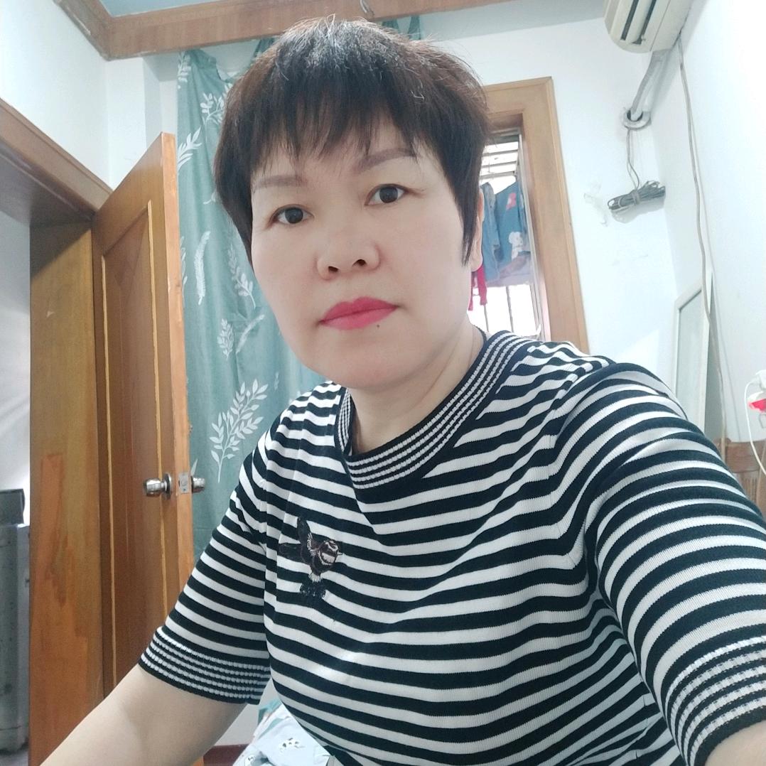 xue