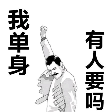 西门公子