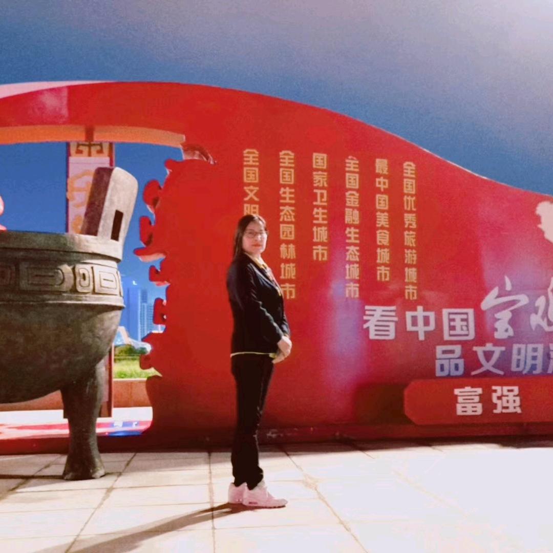 雍秦坊®张娟