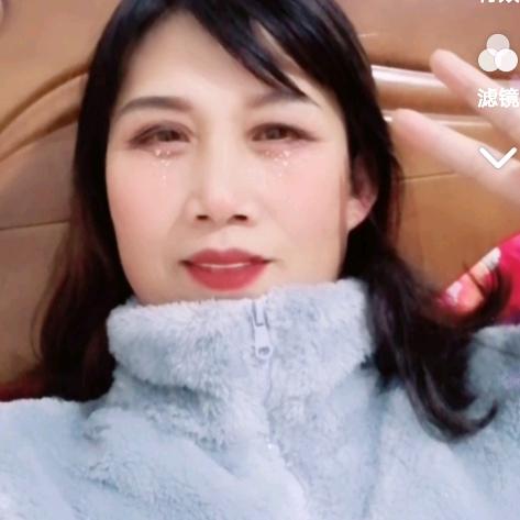 康家三姐
