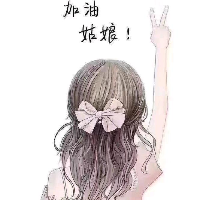 雨后的彩红